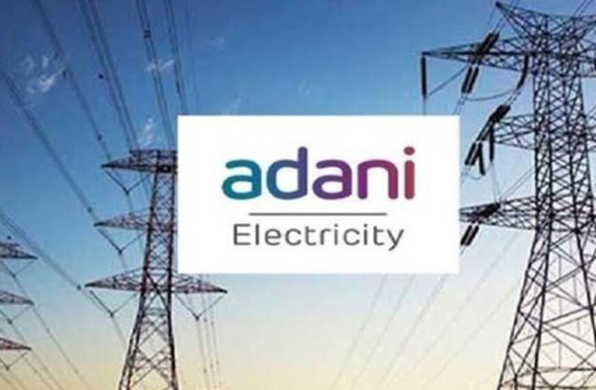 বকেয়া না দিলে ১১ নভেম্বর থেকে বিদ্যুৎ বন্ধের হুমকি আদানি পাওয়ারের