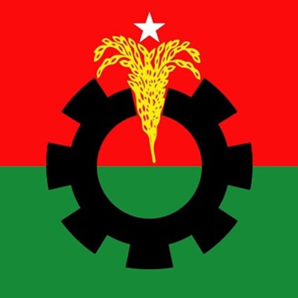 সংরক্ষিত নারী আসনে ৩৬ জনের নাম ঘোষণা বিএনপির