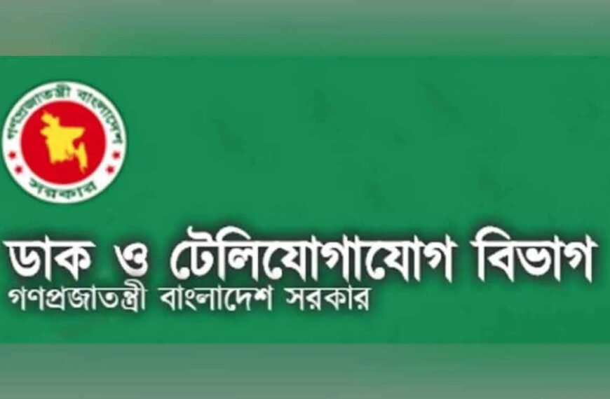 কাউকে টেলিফোনে বিরক্ত করার সাজা হতে পারে ১ লাখ টাকা অর্থদণ্ড এবং তা অনাদায়ে ৬ মাসের কারাদণ্ড ।
