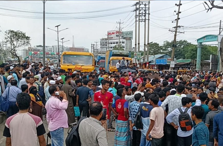 নারায়ণগঞ্জে অসুস্থ শ্রমিকের মৃত্যুর প্রতিবাদে ঢাকা-চট্টগ্রাম মহাসড়ক অবরোধ