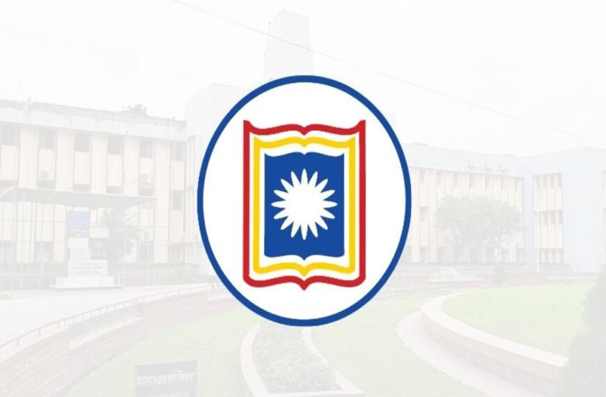 রাবিতে শিক্ষক লাঞ্ছনার অভিযোগকে ‘ভিত্তিহীন’ বলছে প্রশাসন