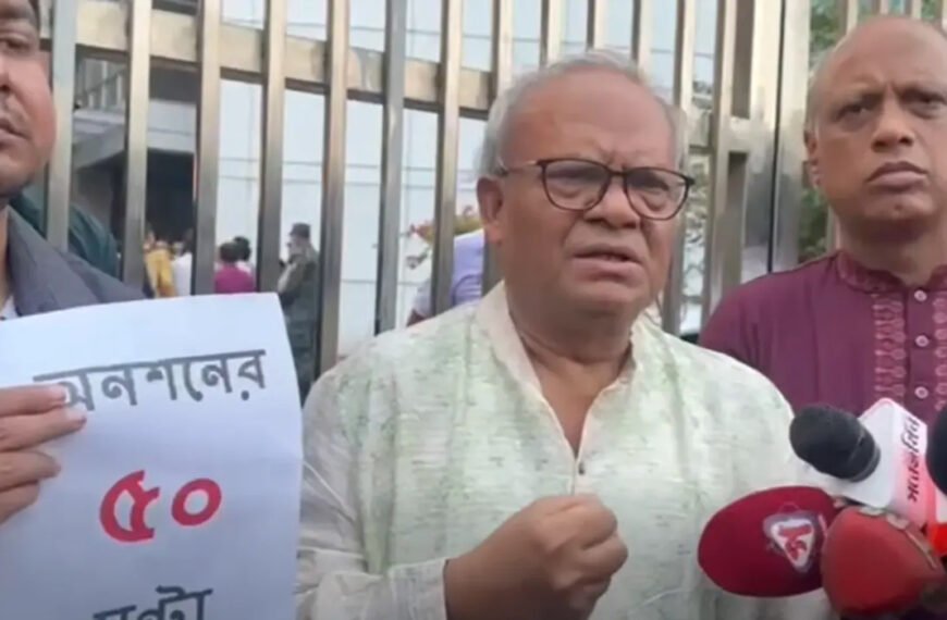 নিবন্ধন না পাওয়ায় অনশনরত তারেকের পাশে দাঁড়ালো বিএনপি