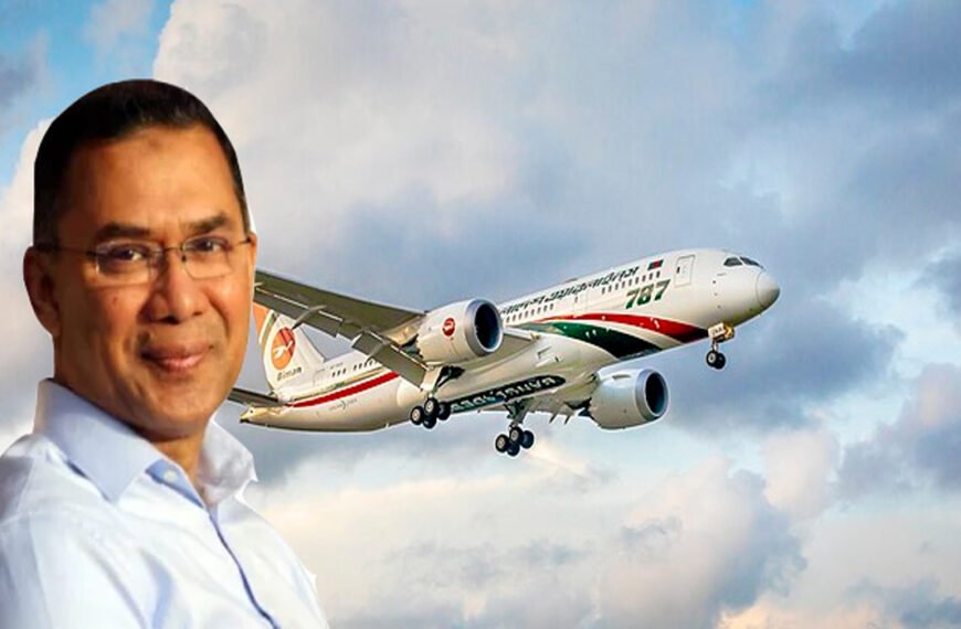 তারেক রহমানকে বহনকারী ফ্লাইট থেকে মধ্যরাতে দুই কেবিন ক্রু প্রত্যাহার করলো বিমান