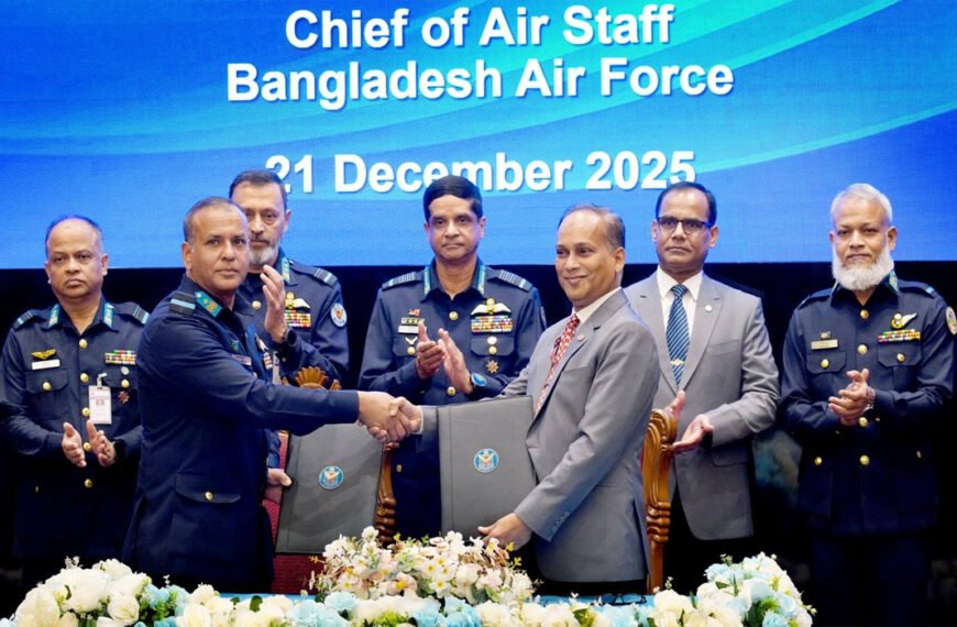 ড্রোন ও অ্যারোস্পেস গবেষণায় একসঙ্গে কাজ করবে বিমান বাহিনী ও এএইউবি