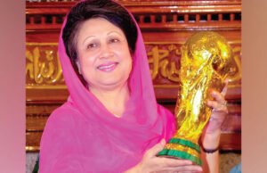 জাতীয়তাবাদী রাজনীতি ও খালেদা জিয়া