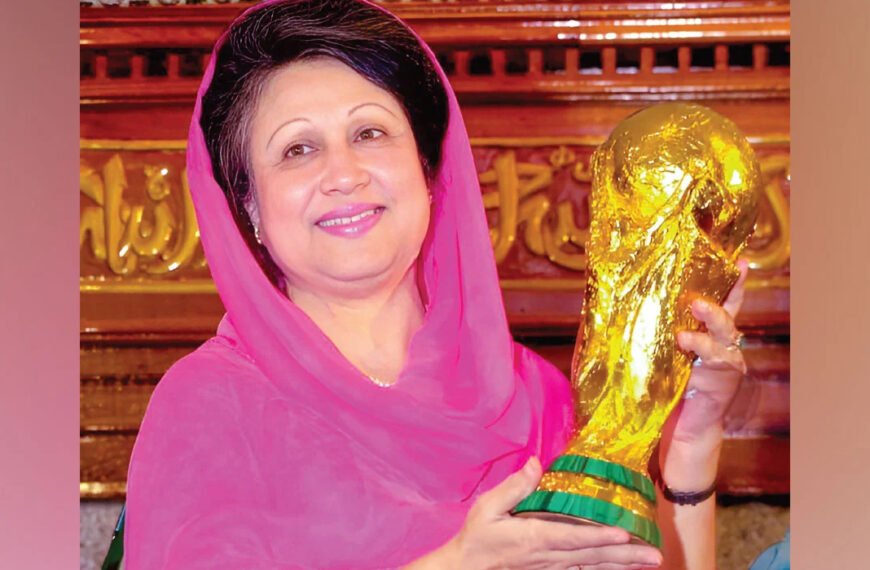 জাতীয়তাবাদী রাজনীতি ও খালেদা জিয়া