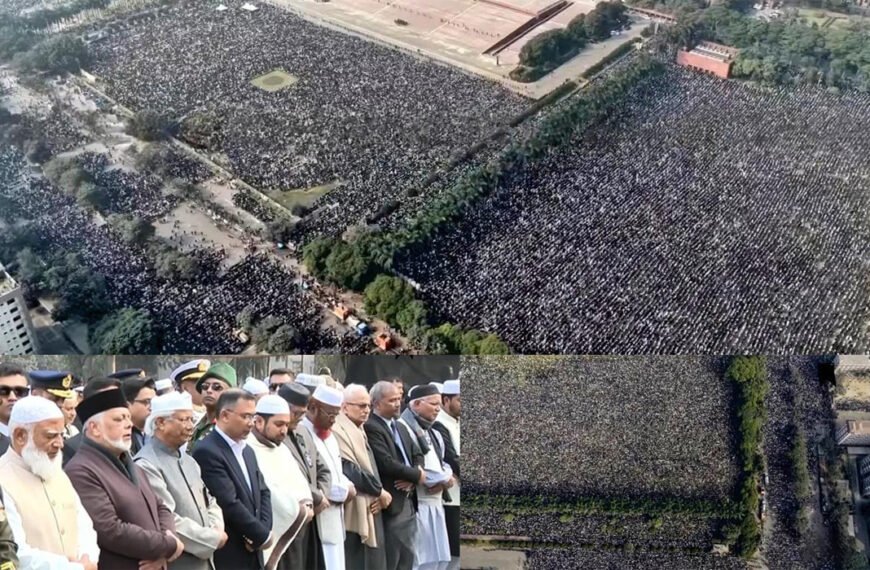 বেগম খালেদা জিয়ার জানাজা সম্পন্ন, শেষ বিদায়ে লাখ লাখ মানুষের অংশগ্রহণ