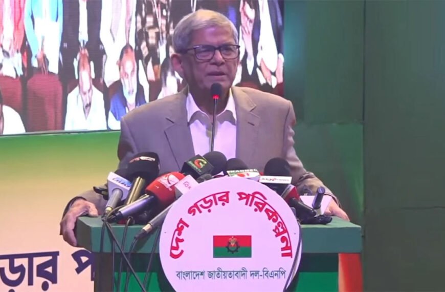 এবারের নির্বাচনে জয় চাইলে জনগণের ভালোবাসা অর্জন করতে হবে: মির্জা ফখরুল