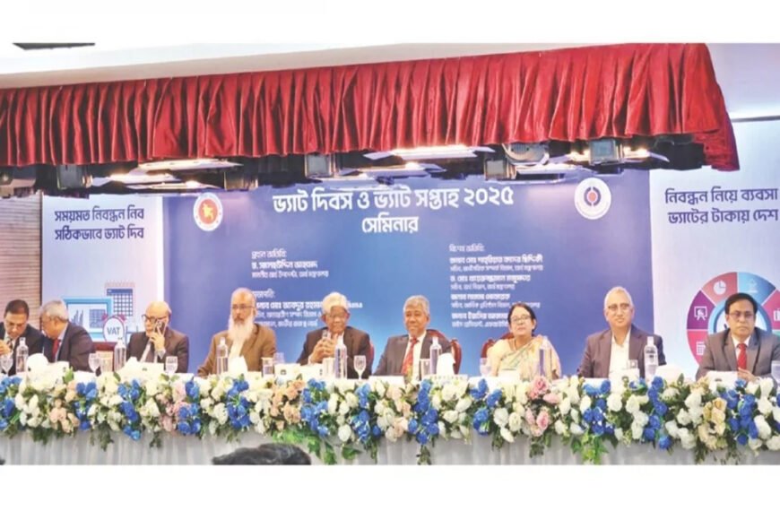 দেশের অর্থনীতি উন্নত করতে রাজস্ব আয় বাড়ানো জরুরি: ড. সালেহউদ্দিন