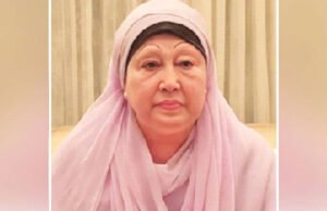 বেগম খালেদা জিয়া গণতান্ত্রিক সংগ্রামের অনুপ্রেরণা