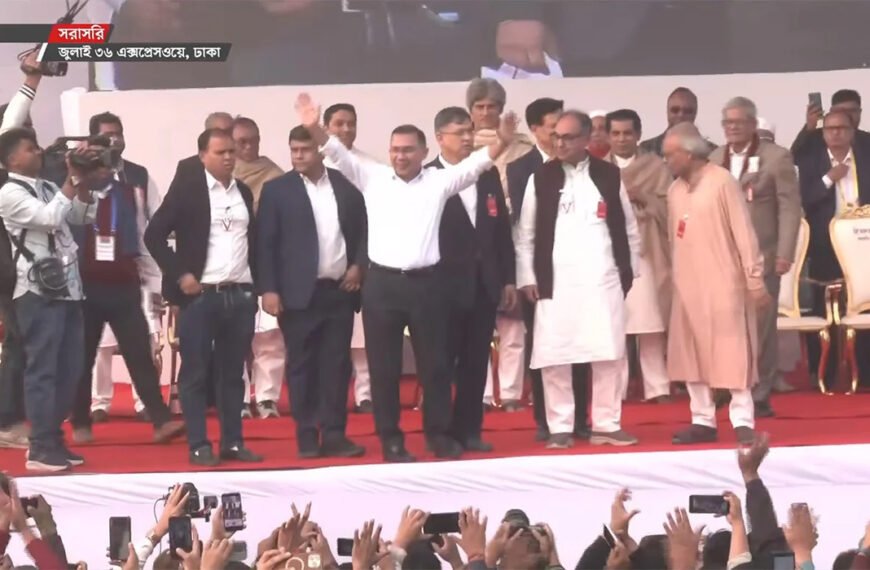 সংবর্ধনা মঞ্চে তারেক রহমান, নেতাকর্মীদের বাঁধভাঙা উচ্ছ্বাস