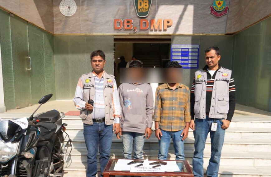 যাত্রাবাড়ীতে দুই বিদেশি পিস্তলসহ দুজন গ্রেফতার