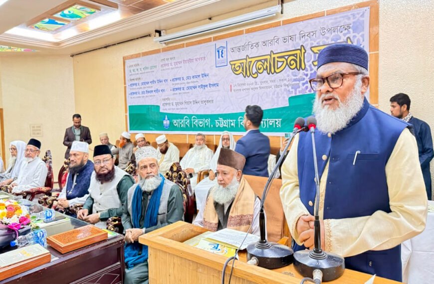 বিশ্ববিদ্যালয়ের আবাসিক হলগুলোতে কুরআন শিক্ষা দেয়ার উদ্যোগ নিয়েছে ধর্ম মন্ত্রণালয় -ধর্ম উপদেষ্টা