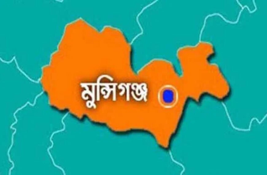 মুন্সীগঞ্জে অজ্ঞাত এক নারী ও এক পুরুষের লাশ উদ্ধার