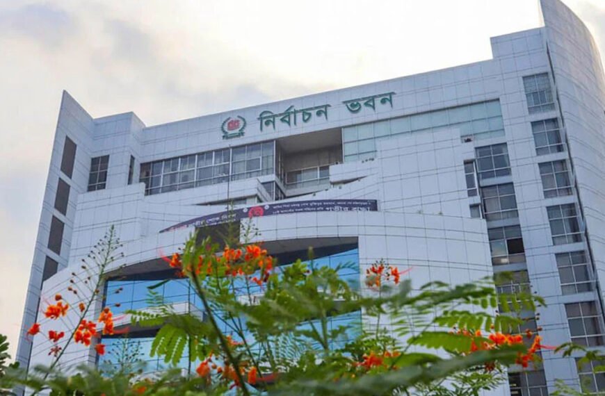 তফসিল ঘোষণাকে কেন্দ্র করে নির্বাচন ভবনে নিরাপত্তা জোরদার