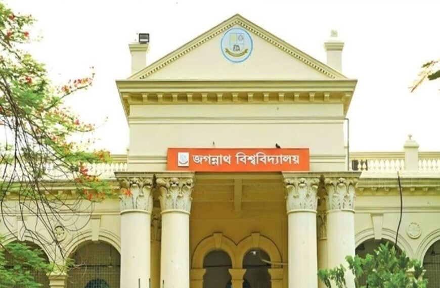 ৩০ ডিসেম্বরই অনুষ্ঠিত হচ্ছে জকসু নির্বাচন: উপাচার্য