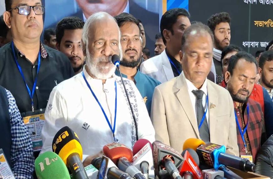 মানুষের কথা বলার অধিকার নিশ্চিত করতে হবে: ড. আব্দুল মঈন খান