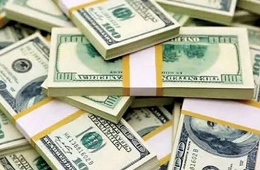 টাকায় আজকের মুদ্রা বিনিময় হার