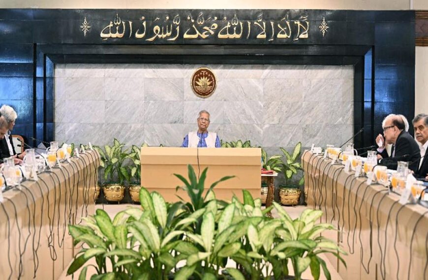 গুম ও হাওর সংক্রান্ত অধ্যাদেশ অনুমোদন