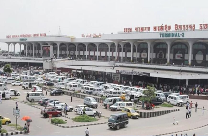 নিরাপত্তাজনিত কারণে বুধবার সন্ধ্যা থেকে বৃহস্পতিবার সন্ধ্যা পর্যন্ত শাহজালাল বিমানবন্দরে দর্শনার্থী প্রবেশ নিষিদ্ধ