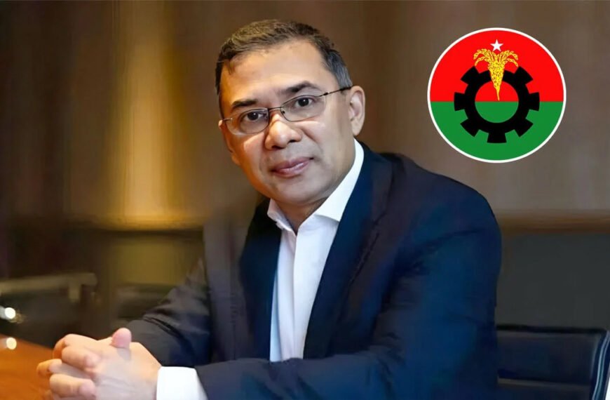 নয়াপল্টনে দলের কেন্দ্রীয় কার্যালয়ে যাচ্ছেন তারেক রহমান, নিরাপত্তা জোরদার