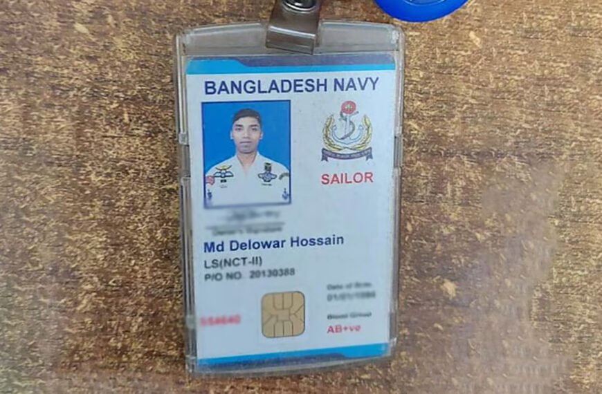 চট্টগ্রামে সড়ক থেকে নৌবাহিনী সদস্যের লাশ উদ্ধার