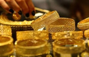 দেশের বাজারে কমেছে স্বর্ণের দাম