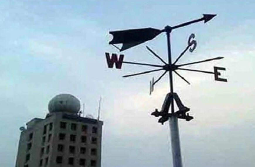 আগামী পাঁচ দিন শুষ্ক আবহাওয়া, রাতের তাপমাত্রা কমবে কিছুটা