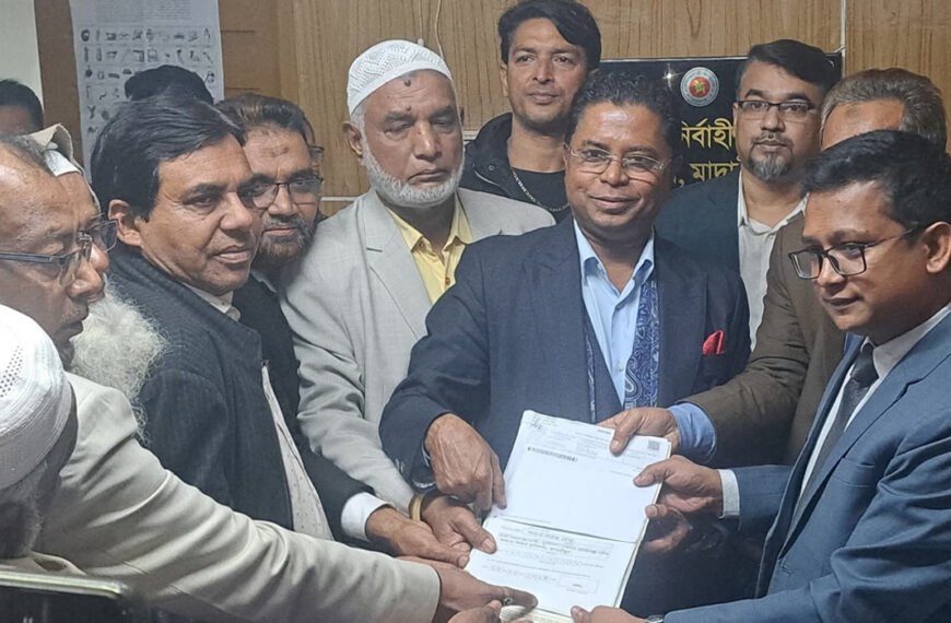 মাদারীপুর-১ (শিবচর) আসনে স্বতন্ত্র প্রার্থী হিসেবে বিএনপি নেতা কামাল জামান নুরুদ্দীন মোল্লার মনোনয়ন দাখিল