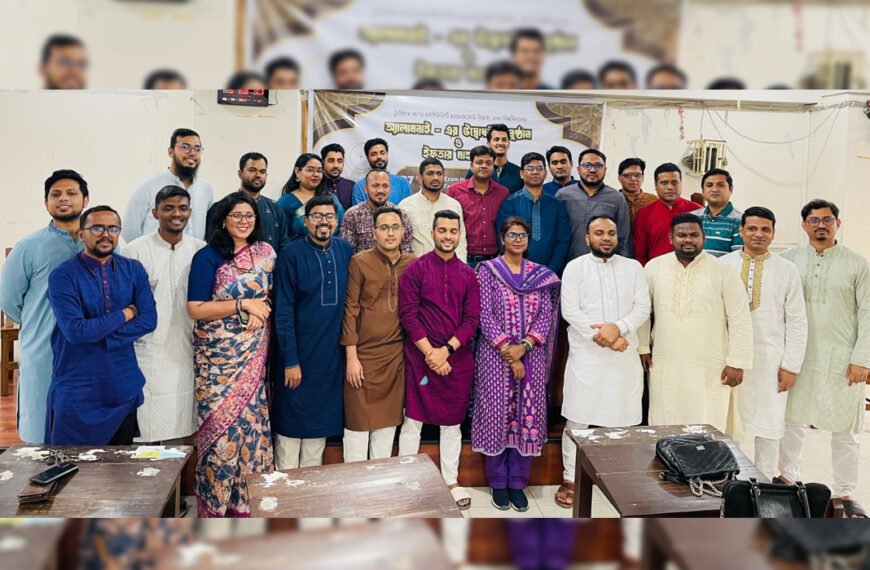 ঢাকা বিশ্ববিদ্যালয়ের ট্যুরিজম অ্যান্ড হসপিটালিটি ম্যানেজমেন্ট বিভাগের অ্যালামনাই কমিটি : সভাপতি চন্দন, সাধারণ সম্পাদক তারেক