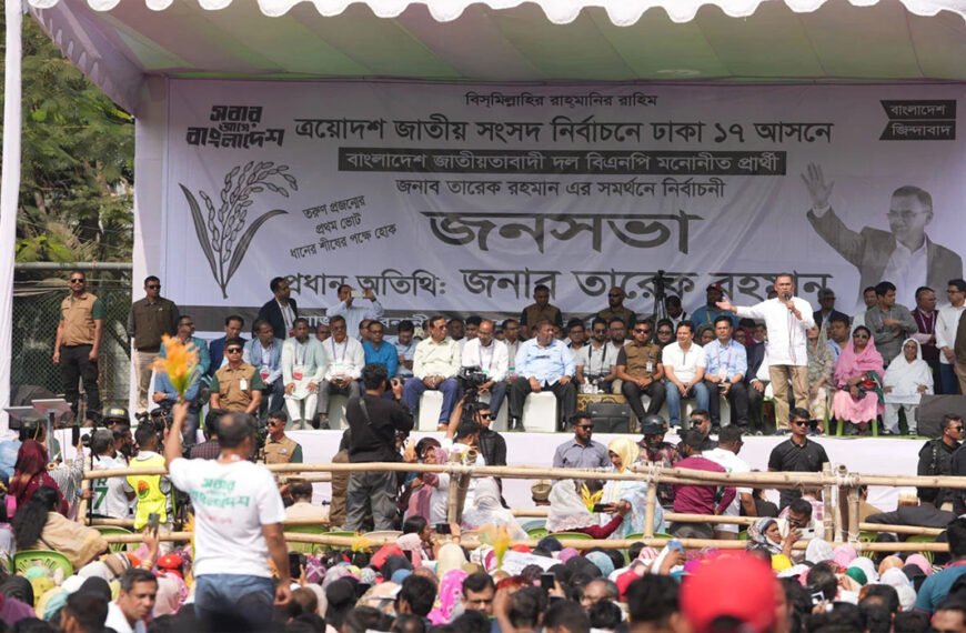 অভিজ্ঞতা কাজে লাগিয়ে রাষ্ট্র পুনর্গঠনের কাজে হাত দিবে&hellip;