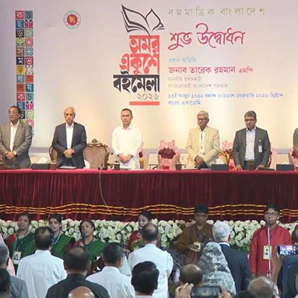 একুশে বইমেলার উদ্বোধন করলেন প্রধানমন্ত্রী