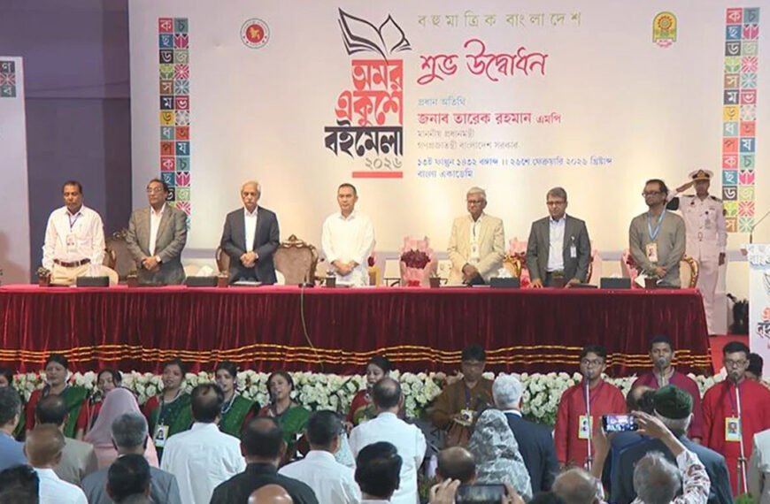 একুশে বইমেলার উদ্বোধন করলেন প্রধানমন্ত্রী