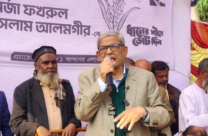 ‘হ্যাঁ’ ভোট দিয়ে সংস্কারের পক্ষে অবস্থান নেওয়ার আহ্বান মির্জা ফখরুলের