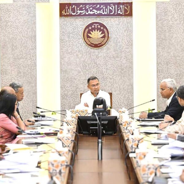 প্রধানমন্ত্রীর সভাপতিত্বে ‘ফ্যামিলি কার্ড’ বিষয়ক সভা