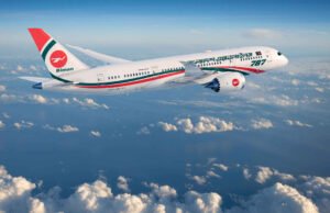 ইরান–ইসরায়েল পরিস্থিতির প্রেক্ষিতে মধ্যপ্রাচ্যের আকাশসীমা সাময়িকভাবে বন্ধ