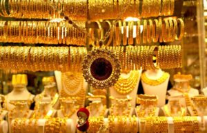 আরও কমলো স্বর্ণের দাম