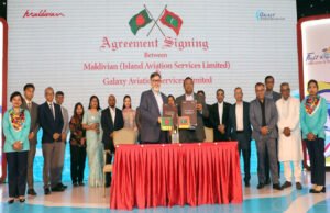 মালদিভিয়ানের সঙ্গে গ্যালাক্সি এভিয়েশনের চুক্তি : ১২ মার্চ চালু হচ্ছে ঢাকা-মালে-ঢাকা সরাসরি ফ্লাইট