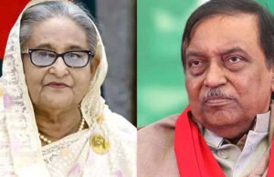 হাসিনা-কামালসহ ৬ জনকে আত্মসমর্পণে পত্রিকায় বিজ্ঞপ্তির নির্দেশ