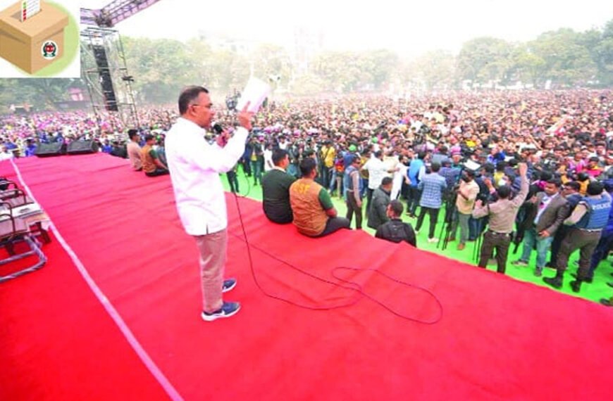 এবারের নির্বাচন দেশ পুনর্গঠনের