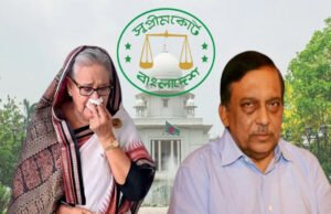 শেখ হাসিনা-কামালের সাজা বৃদ্ধি চেয়ে রাষ্ট্রপক্ষের আপিলের শুনানি আজ