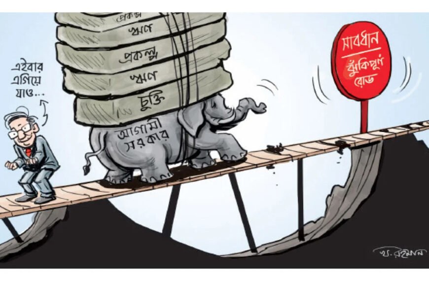 শেষবেলায় চুক্তি-কেনাকাটার হিড়িক