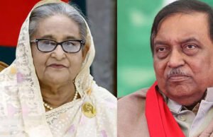 হাসিনা-কামালের সাজা বাড়ানোর আপিল শুনানি ২৫ ফেব্রুয়ারি