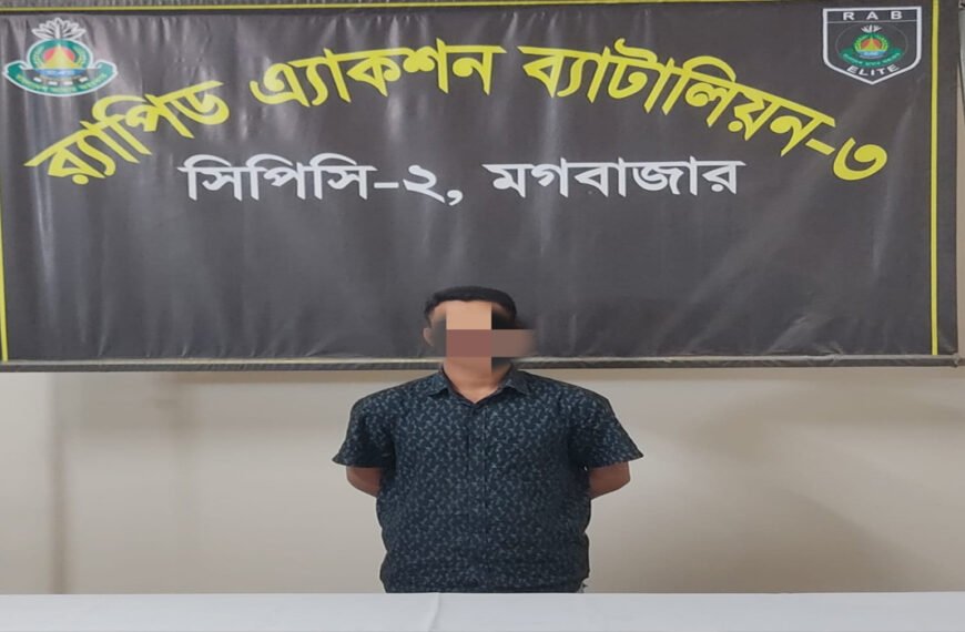 হাসিনা-কামালের সাজা বাড়ানোর আপিল শুনানি ২৫ ফেব্রুয়ারি