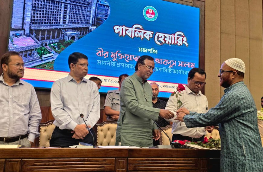 ​নগরবাসী আসলেন সমস্যা নিয়ে, প্রশাসক দিলেন ফুলঃ ডিএসসিসিতে&hellip;