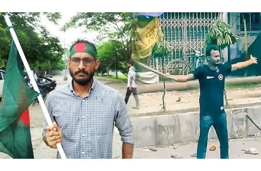 আবু সাঈদ হত্যা মামলার রায় ৯ এপ্রিল