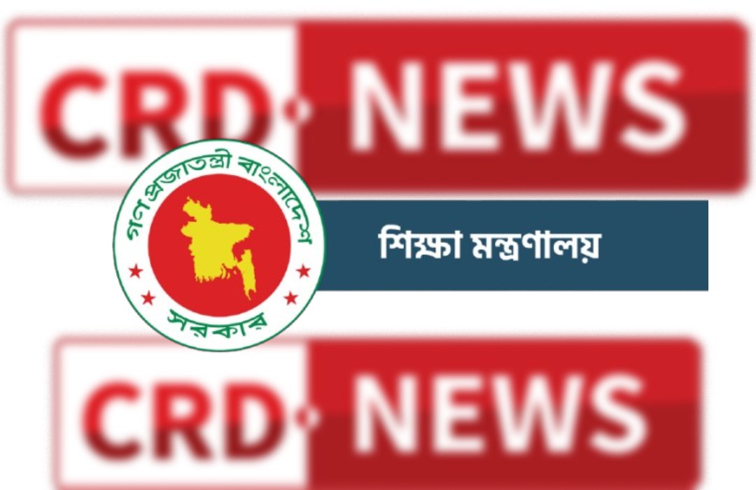 ইংলিশ মিডিয়াম স্কুল সোমবার থেকে বন্ধ