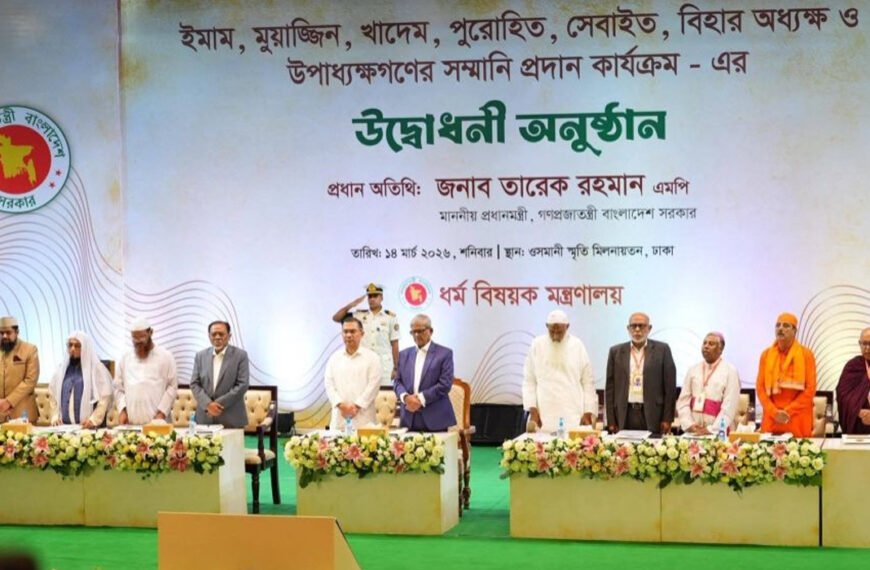 ইমাম মুয়াজ্জিন ও পুরোহিতদের সম্মানী প্রদান কার্যক্রম উদ্বোধন করলেন প্রধানমন্ত্রী