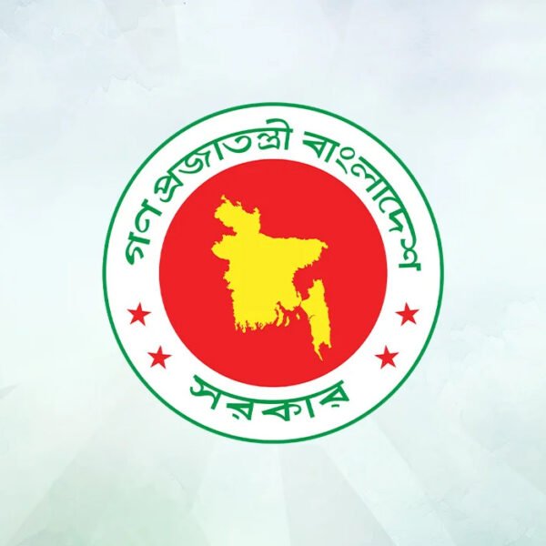 ঈদের ছুটি বেড়ে ৭ দিন