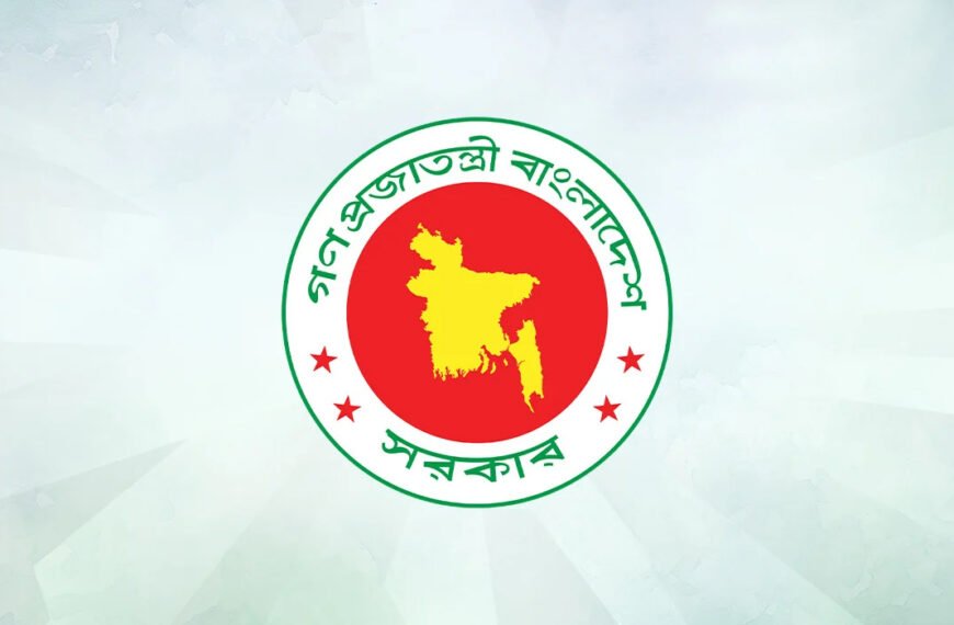 ঈদের ছুটি বেড়ে ৭ দিন